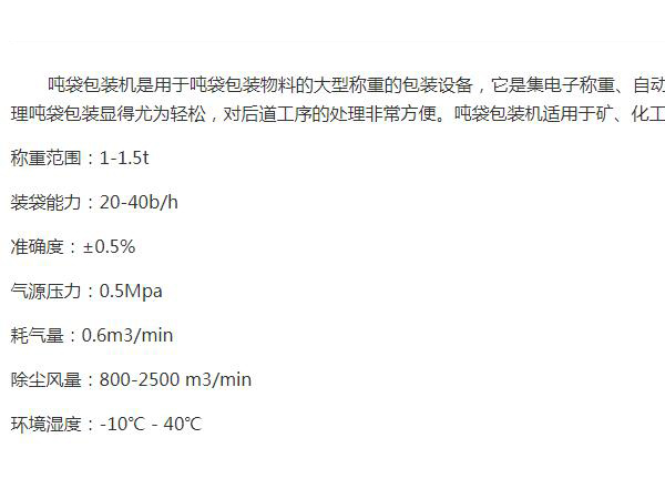 未標(biāo)題-1